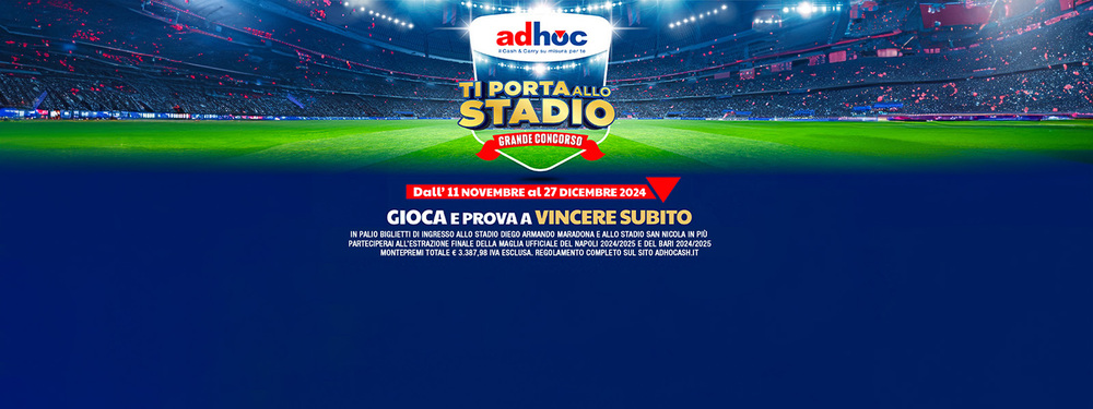 Adhoc ti porta allo stadio!